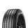 275/35/19 100Y ROF XL CINTURATO P7 (*) (MOE) 